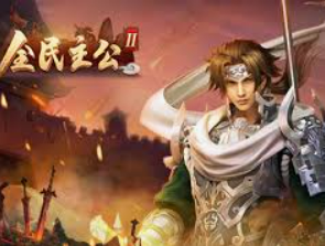 壹号168pg下载手机版