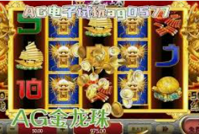 壹号168pg下载桌面版客户端