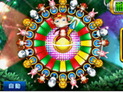 壹号168pg下载桌面版客户端